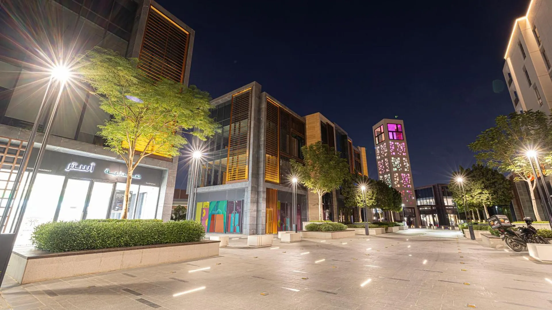 Apartmán Downtown Gem At Al Zahia By Blue Cloud Šardžá Spojené arabské emiráty